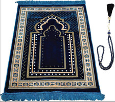 Prayer Mat Rug for Muslim