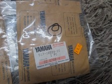 Yamaha PW80 PY80 Clutch Plate Genuine OEM NOS #G6