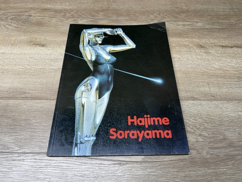 Vintage 1993 hajime sorayama - hajime,