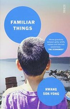 Familiar Things By Hwang