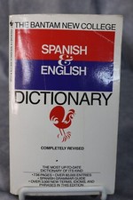 The Bantam New College Spanish
