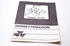 Massey Ferguson 500-3/91 MF