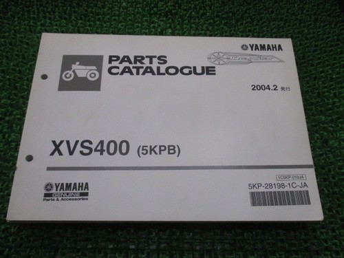 Used yamaha dragstar 400 - 400, parts
