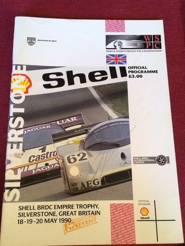 1990 shell empire trophy - 1990,