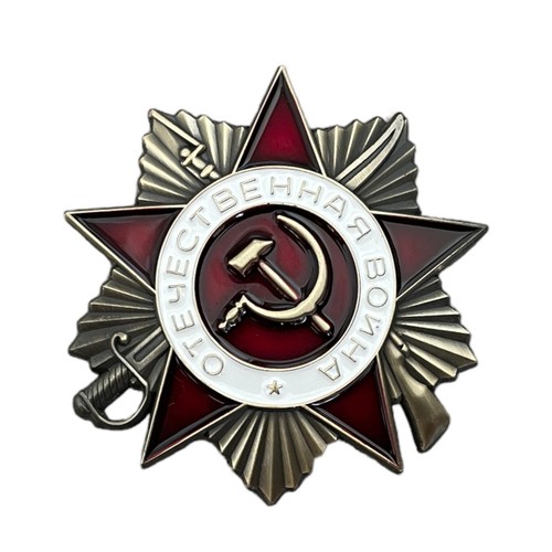 Order patriotic war russian - of,