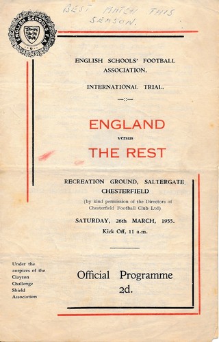 England the rest schoolboy - v,