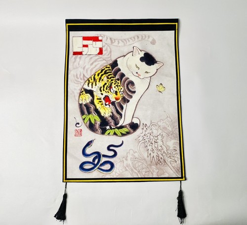 Samurai cat tattoo banner - samurai,