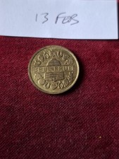 Bellfruit 5 Shillings In Trade