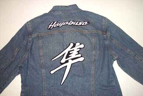 Suzuki hayabusa jacket patch - hayabusa,