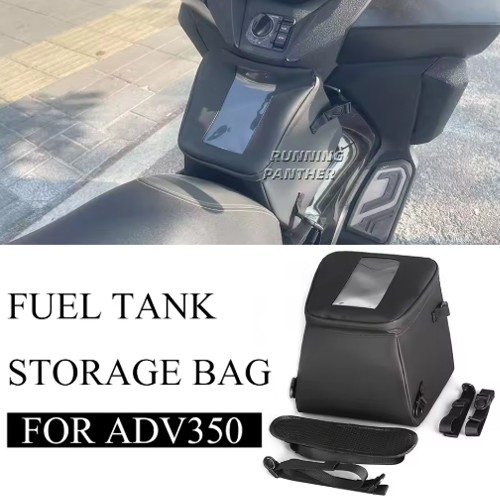 Motorcycle fuel tank storage - tank,