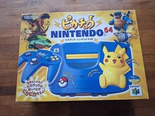 Nintendo 64 N64 Console Japan