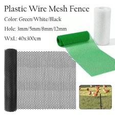 Climbing Plant Plastic Support