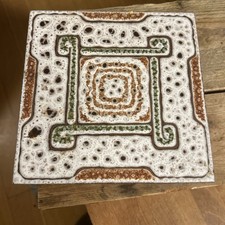 Vintage Large Square