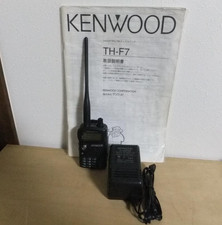 Kenwood TH-F7 Handheld