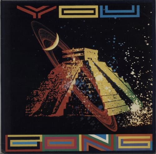 Gong you 1st vg - 1st, vinyl
