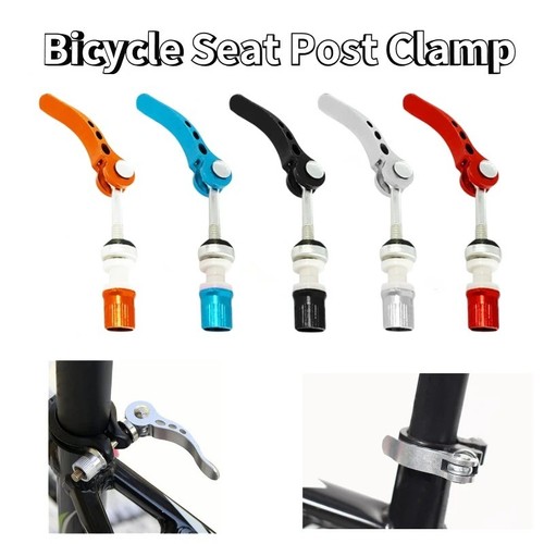 Quick release seat - 2x,