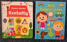 Polish childrens books - polskie ksiazki dla dzieci