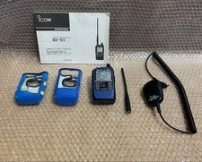 ICOM ID-51 144/430 MHz Dual
