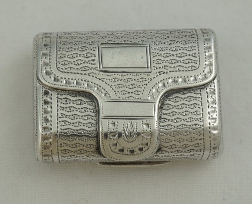 Unusual georgian silver - georgian,