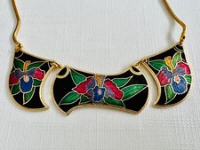 Vintage 1970s 1980s Cloisonne