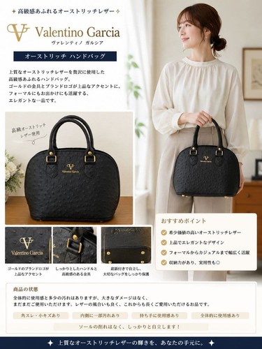 Valentino garcia black - valentino,