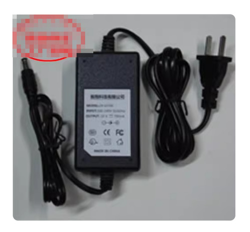 Power supply adapter charger - power,