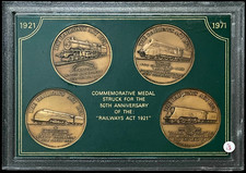 U.K, 1971, 50th Anniversary of