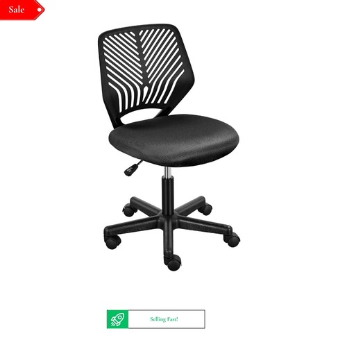 Adjustable armless office - armless,