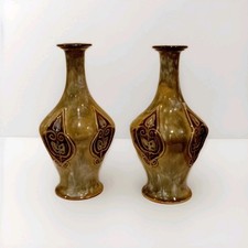 Outstanding Pair of Royal