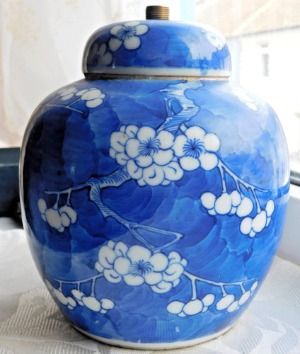 Oriental chinese signed prunis - signed,