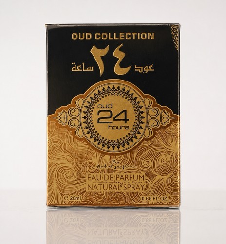 Oud hours ard al - by,