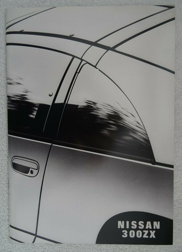 Nissan 300zx brochure 1990 - nissan,