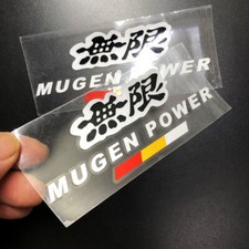 2Pcs White Mugen Power Racing