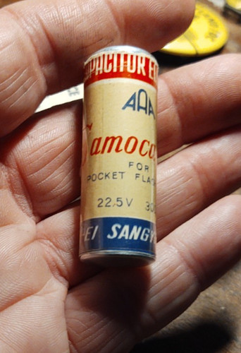 Vintage dry cell - vintage,