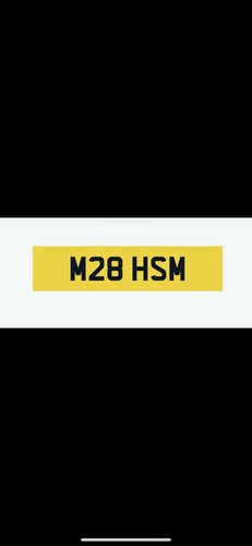 Private registration plate - private,