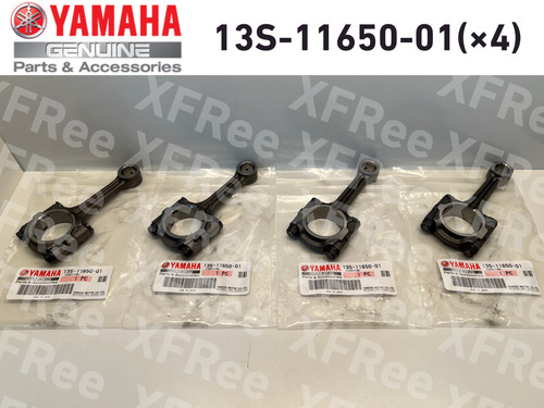 Yamaha genuine 2008 2020 - yamaha,