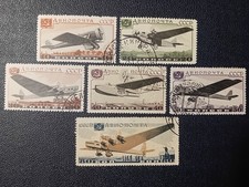 Russia / USSR stamps, year