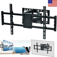 Adjustable TV Wall Mount