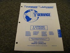1995 Evinrude Johnson 4 Stroke