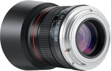 JINTU 85mm f1.8 Manual Camera