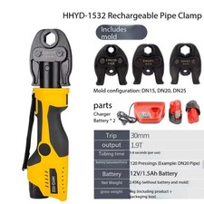 Rechargeable Portable