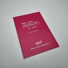 Genuine Subaru Impreza 22B