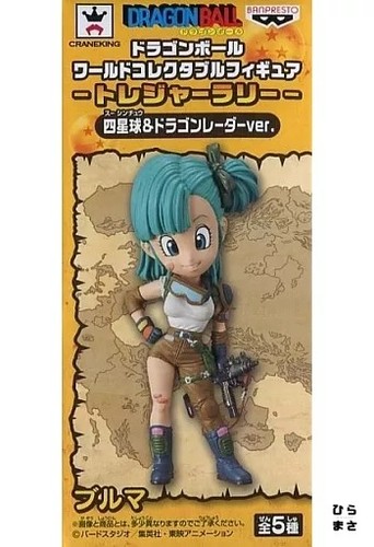 Dragon ball bulma world - bulma,