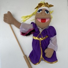 Mellisa & Doug Princess Puppet