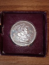 2 * Rare, Proof-like 1951