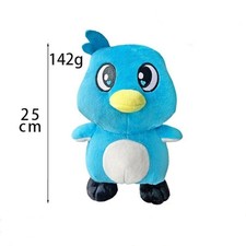 25cm Milo Plushie Kids Plush