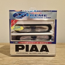 PIAA XTREME POSITION LAMP