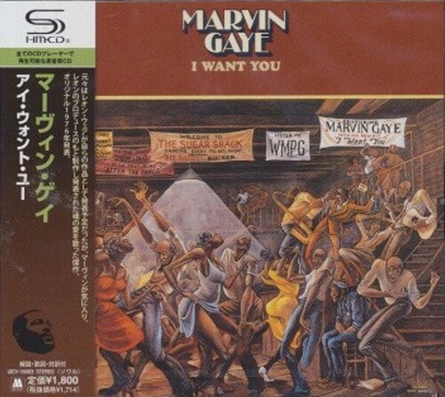 Marvin gaye want - marvin,