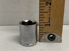Vintage Metrinch 3/8” Drive