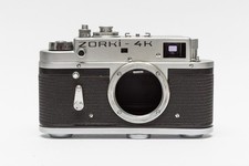 ZORKI 4 Working and Tested